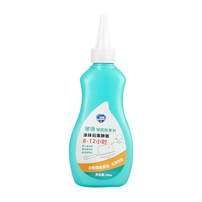 Gel nettoyant pour fond de casserole et décapant pour ustensiles de cuisine 150 ml