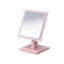 Miroir de maquillage moderne sur un piédestal-606859380
