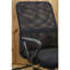 Mesh Desk Chair