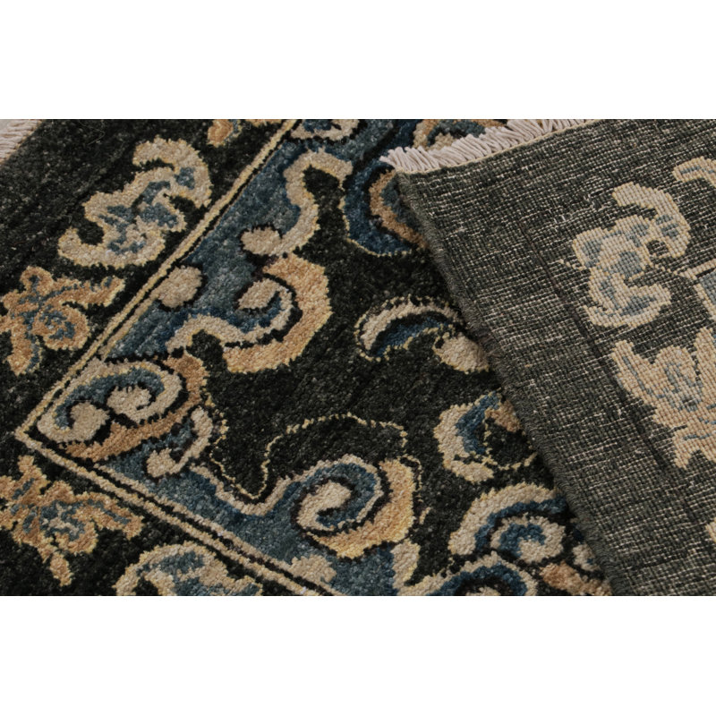 Wool Area Rug