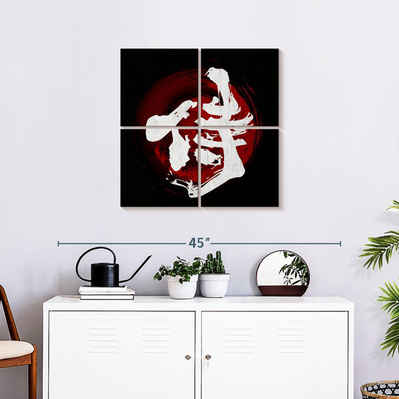 Senne Samurai Kanji blanc, H 26 po x l 26 po