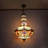 Honorine 3 - Light Glass and Wrought Iron Dimmable Empire Chandelier