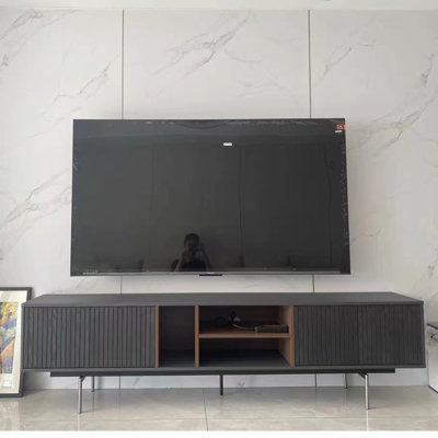 Meuble télé avec rangement Rational