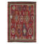 Tribal Rug In Red, Blue And Brown Geometric Pattern By Rug & Kilim-2130599158