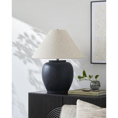 Lampe de table Kiku
