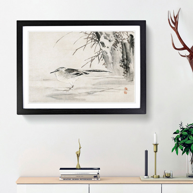 Spotted Sandpiper by Kono Baireir - Framed Print, 62cm H x 87cm W x 2cm D, Black Framed