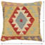 Oreiller rustique en kilim tissé à la main Caballer - 17 po x 18 po Rustic-283029737-283029654