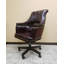 Leather Swivel Executive Chair