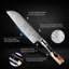 Couteau Santoku en acier damas noir - lame de 7 po, acier japonais Damas Vg10