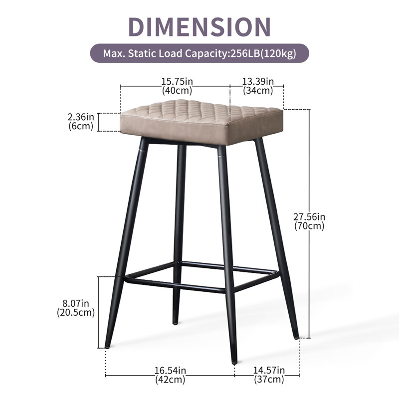 Upholstered  70cm Height Counter Stool, Beige Faux Leather