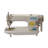 Industrial Sewing Machine 550W Not Include Table Stand