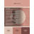 Soft Plush Feliz Easter Modern & Contemporary Abstract Area Rug in Beige – Rose Binding-964169955