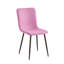 46cm H Fabric Upholstered Side Chair-1922653429