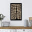 Impression sur toile, motif de pierre, décoration murale rustique abstraite pour vestibule ou coin-détente-115240184-115240187-115240185