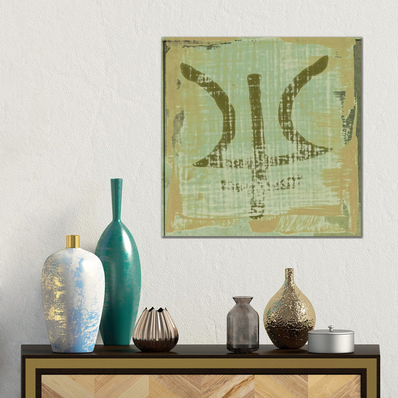 The Deities, Neptune by Sia Aryai - Gallery-Wrapped Canvas Giclée on Canvas, Wrapped Canvas, 45.72 cm H x 45.72 cm W