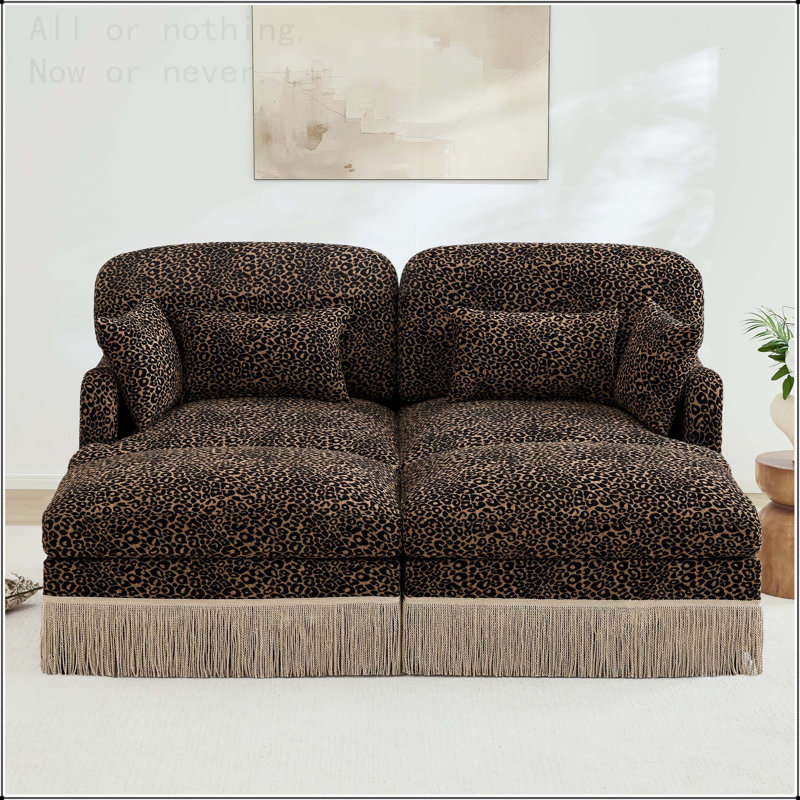 Canapé modulaire en chenille à imprimé léopard, 2 Seat 2 Ottomans, Brown Chenille