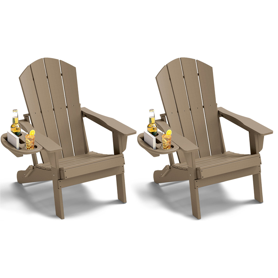 Visare Foldable Outdoor Adirondack Set (Set of 2) Latitude Run® 