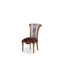 Beadnell Genuine Leather Upholstered Mahogany Side Chair