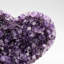 Genuine Amethyst Crystal Cluster Heart From Uruguay