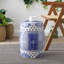 Tabouret de jardin 17,75 po Acanthus