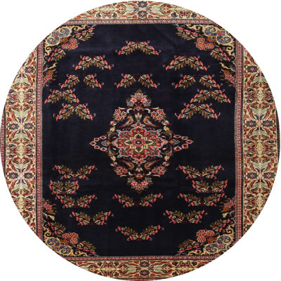 Catelynne Oriental Indoor Rug