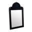 Jess Flat Wall Mirror
