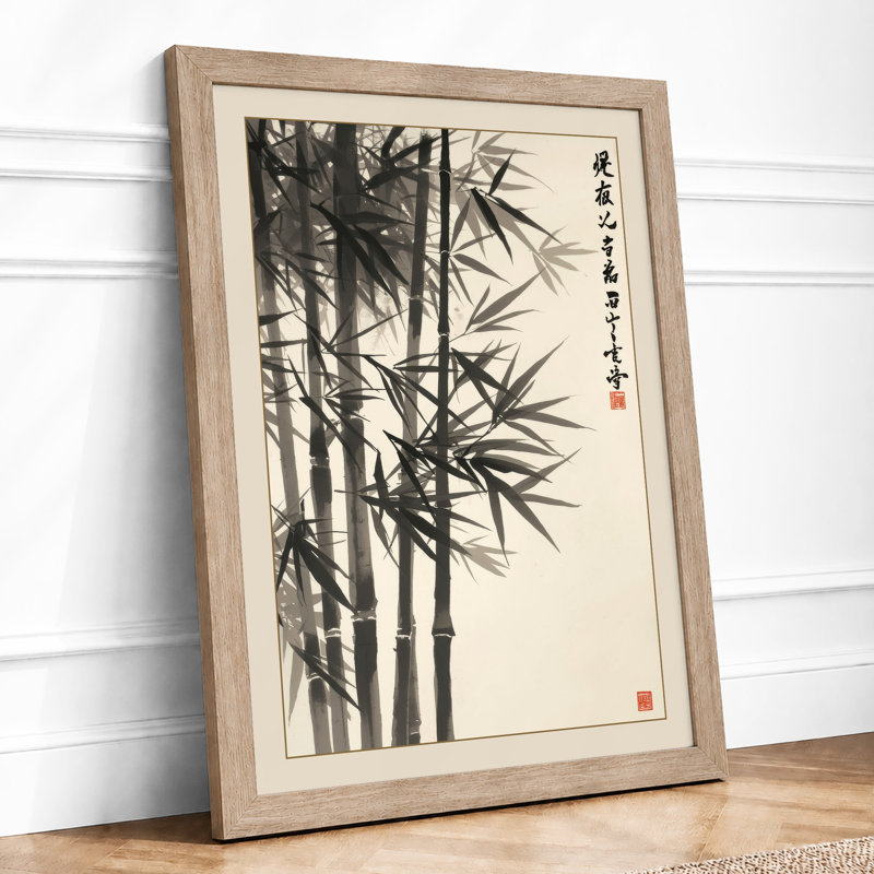Bamboo in Ink Japandi - Framed Print, A4 - 29.7 x 21.0 cm, Oak