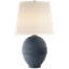AERIN Toulon Table Lamp-51177704