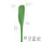 Jar Scraper Spatula-62839236
