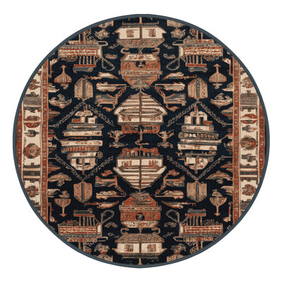Tapis brun turc lavable à la machine