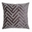 Medina Square Pillow Cover & Insert