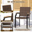 Ensemble de 2 chaises empilables en osier avec structure en métal et accoudoirs d'extérieur