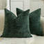 Housses de coussin en chenille texturée-131121342-130461616