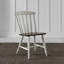  Catriel Slat Back Side Chairs w/ Two-Tone Finish