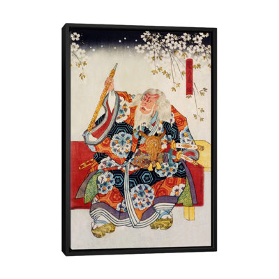 «Old Samurai Japanese Woodblock», reproduction d'art sur toile