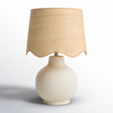 Maura Accent Table Lamp