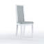 48cm H Fabric Upholstered Side Chair