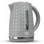 LIVIVO 1.7L Plastic Electric Tea Kettle-66939468