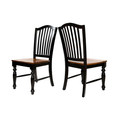 Markleysburg 18'' H Side Chair