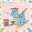 Chaise berçante dinosaure, jouet berçant pour enfants