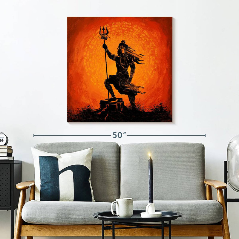 Javetta Lord Shiva, 30" H x 30" W