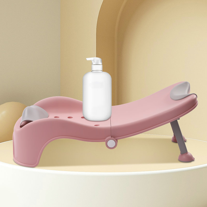 Fauteuil de bain réglable pour bébé, Rose