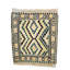 Rawlins Rectangle 160 cm x 190 cm Geometric Hand Woven Kilim Area Rug-1695810883