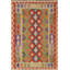 Tapis décoratif géométrique en laine Kilim