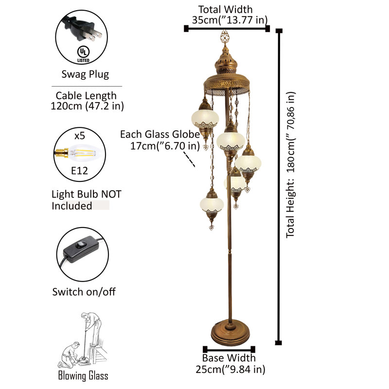 Alderbrook 70.86'' Novelty Floor Lamp