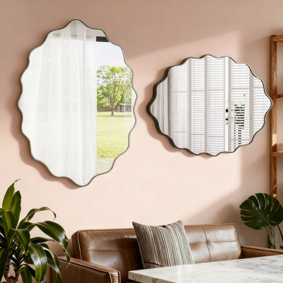 Wall Mirror (set Of 2)