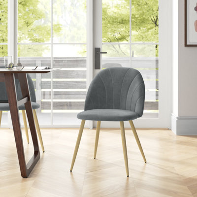 Aveline 45cm H Velvet Upholstered Side Chair