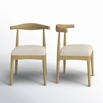 Asheboro Upholstered Wing Back Side Chair