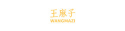Logo WANGMAZI