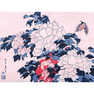 Décalcomanie murale amovible avec papillon japonais